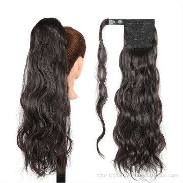 Factory Price Top quality Different Color Chorliss For Kids Water Wave Ponytail Synthetic Wrap Around Ponytails Hair Extensions